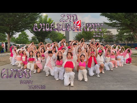 2HD Choreography 2024 "LIMBO" Daddy Yankee Choreographed by: 2HD | Philippines