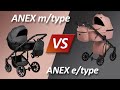 миниатюра 2 Видео о товаре Коляска 2 в 1 Anex m/type, Splash / Темно-синий / Черный (Sp29–Q)