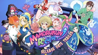 Mamorukun ReCurse! [Underworld Edition] video 2