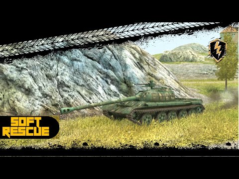 WZ-121: 7700 Damage , 5 Frags