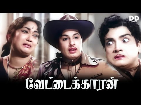 Vettaikkaran