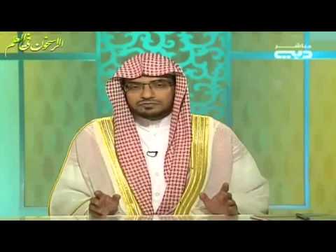 رثاء متمم لأخيه وتأثر عمر بن الخطاب  ـ الشيخ صالح المغامسي