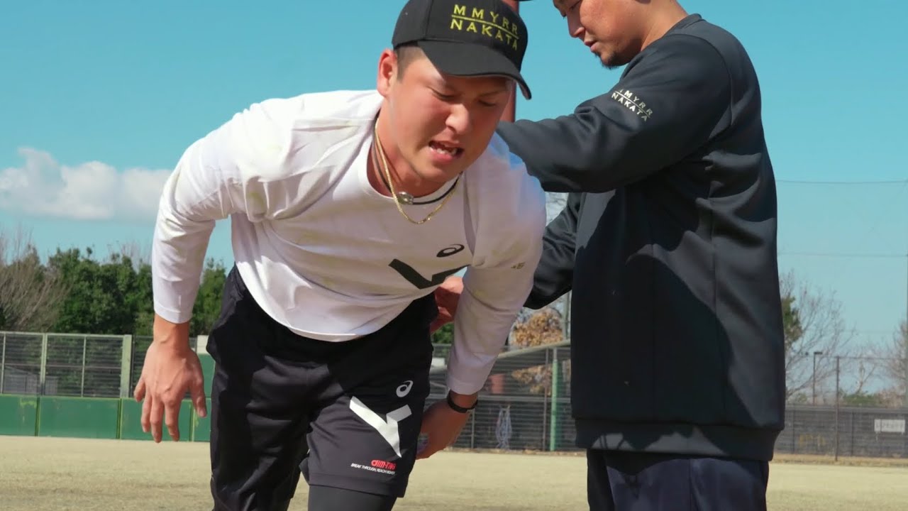 自主トレ　2024年バージョン　中田翔　秋広優人　　鬼教官　ミンチ　北村恵吾　中村来生　小石博孝　姫野優也