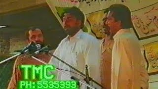 preview picture of video 'Zakir Syed Mushtaq Hussain Shah of Jhang | Majlis-e-Aza at Rawalpindi'