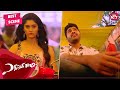 Sharwand S Dictionary Proposal Style Telugu Express Raja Sharwanand Surbhi Sun NXT Telugu