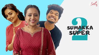 Sumakka Super 2 || Episode 03 || Ft. Srimukhi, Avinash || A Stay Home Game Show