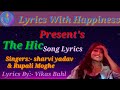 The Hic Song Lyrics || goodbye ||Rashmika Mandanna || Amit Trivedi, Sharvi Yadav, Rupali Moghe ||