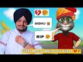 Sidhu Moose Wala Sidhu Vs Billu Tribute To Sidhu Moose Wala Sidhu Moose Wala Last Video