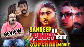 Sandeep Aur Pinky Faraar | Hindi Movie | Review | By Narendra Sharma