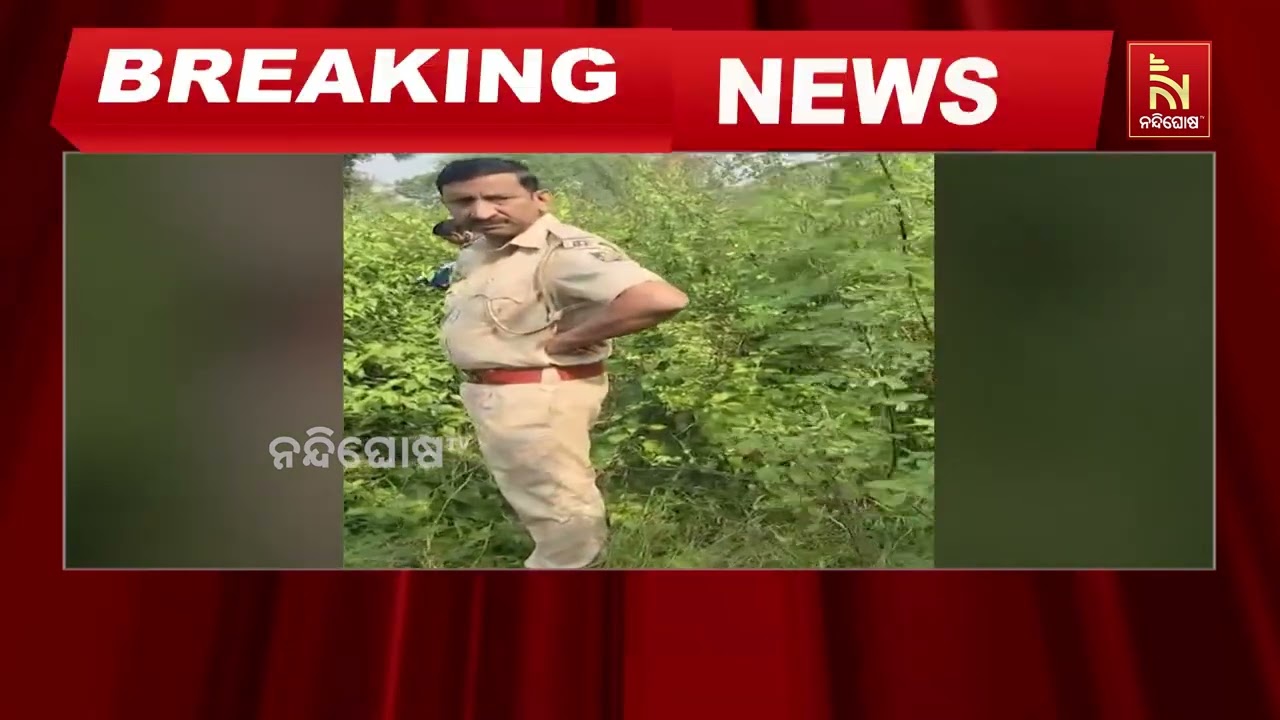 Body of 7-Year-Old Found in Bargarh; 13-Year-Old Minor Detained on Suspicion of Murder