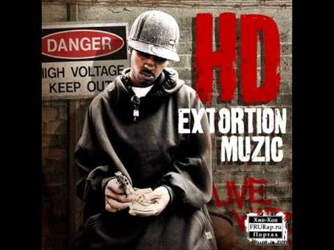 HD-Disloyal ft Lil Rod