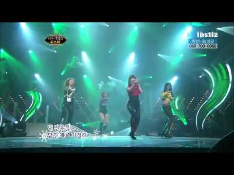 SISTAR - One More Time, OK on KHJ's Chocolate (2/3)