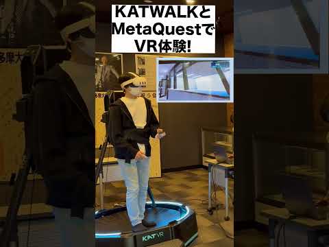 大学内でVR体験とゲーム作成❗️ #shorts