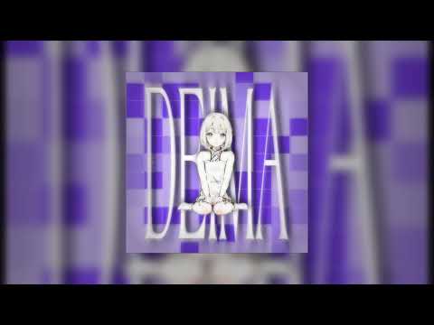 Z1RiK - Deima
