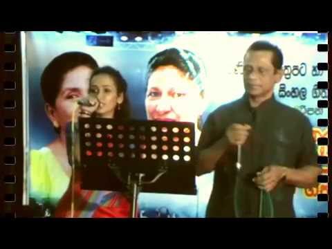 SADANANDANIYA  GEE 21015  - Honda Honda Ma Weya Lowa -  Prema Tharagaya