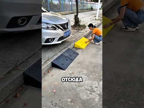 Скутер попал в мамину ловушку! 🛵💥