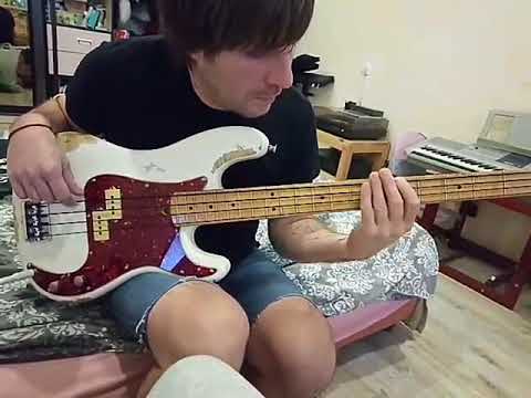 Nate Smith - Skip Stap (Bass groove)
