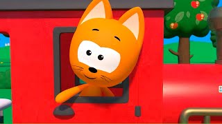 Игры Котэ - Паровозик и Животные, учим цифры и цвета  - Мультики для детей