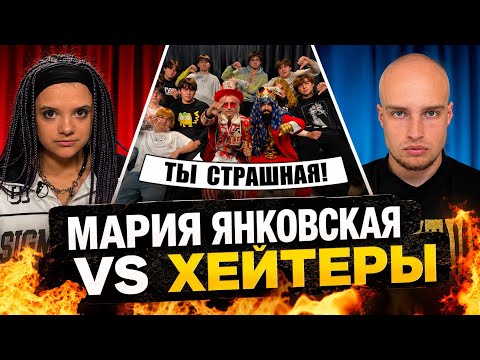 YouTube Thumbnail