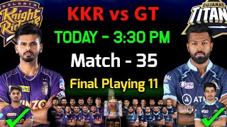 IPL 2022 | Kolkata Knight Riders vs Gujarat Titans Playing 11 | KKR vs GT Playing 11 2022