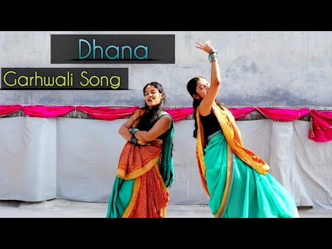 Dhana | Garhwali | Kumauni | Pahadi Song | Dhana Dhana Song @Presenddancer #kumaunisong