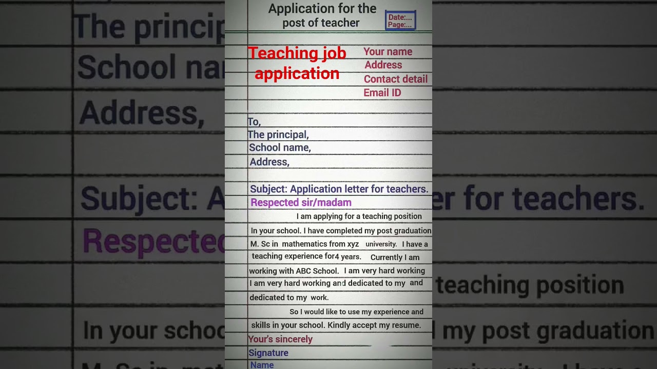 application for teacher job/application/job application