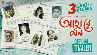 Trailer Preview Image