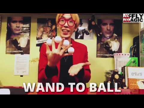Wand To Ball by JL Magic and Magicat