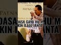 डसा गया हु मै लेकीन Viral Sad Poetry Trending Reels Love Status Mehsha