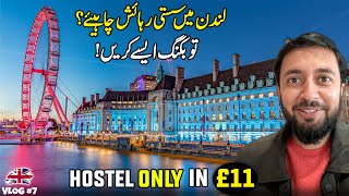 Cheap Hotel / Hostel In London UK - How To Book Low Budget Bed Space - Best For 
