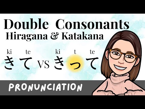 Japanese Double Consonants【Pronunciation】How to pronounce Small Tsu （促音）