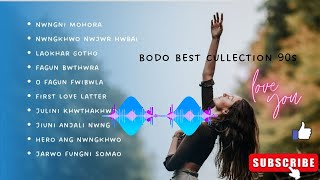Bodo Best Romantic Songs | Bodo Songs | Best of 90s songs | Bodo melody songs