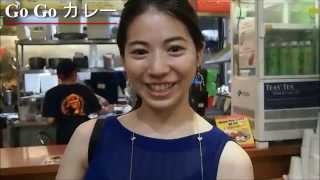 聖夏のニューヨークレポート【2014年6月2日】