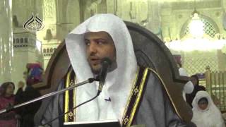 صورة الدرس(49) من شرح بلوغ المرام بالمسجد الحرام - استكمال باب قضاء الحاجة..