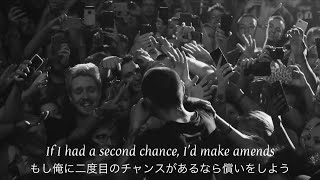 Grey Daze - Morei Sky  和訳　Lyrics  [Music Video]