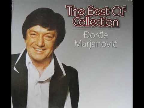 Đorđe Marjanović - Digi - Digi - Dajge