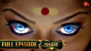 Nandhini - நந்தினி | Episode - 56 | Tamil Serial | Sun TV