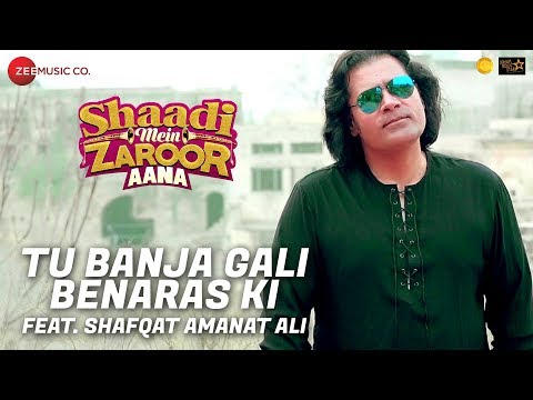 Tu Banja Gali Benaras Ki — watch video