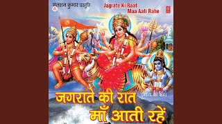 Vaishno Bhawani Maiya song artwork