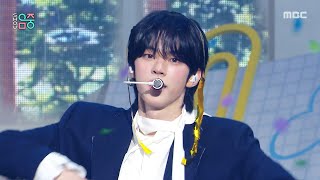 Download lagu TWS (투어스) - Nice to see you again (다시 만난 오늘) | Show! MusicCore | MBC260214방송 mp3 Download lagu TWS (투어스) - Nice to see you again (다시 만난 오늘) | Show! MusicCore | MBC260214방송 mp3