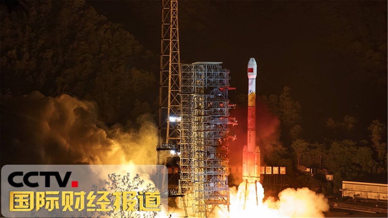 Watch the Launch
