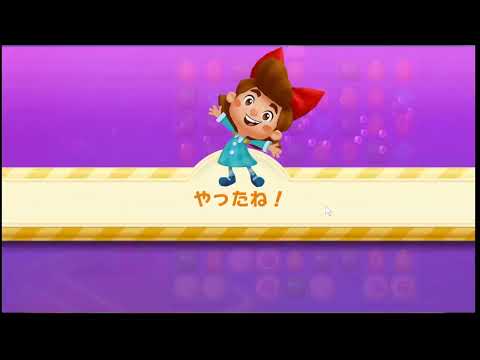 Candy Crush Soda Saga level 5139