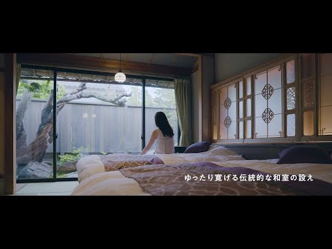 うるおい研究室 美肌宿 #さぎの湯荘