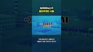 와… 이 정도로 안 좋았었다고???｜크랩