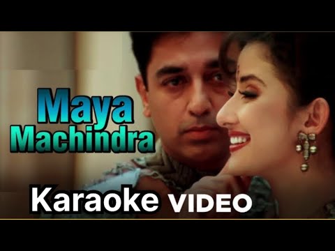 Maya Machindra Macham Song Karaoke With Swarnalatha For Male Singers - Indian Movie