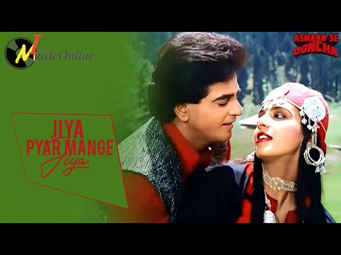 Jiya Pyar Mange Jiya | Kumar Sanu, Sadhana Sargam | Asmaan Se Ooncha 1989 Songs | Jitendra, Anita