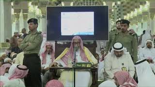 صورة [فيديو] موقف الإسلام من التيارات الفكرية \ الشيخ صالح الفوزان \ كبار العلماء