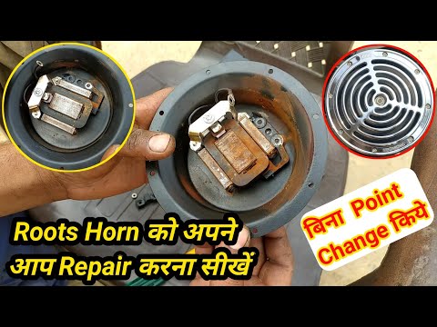 roots horn repair // roots horn point problem // roots horn  // your bike mechanic