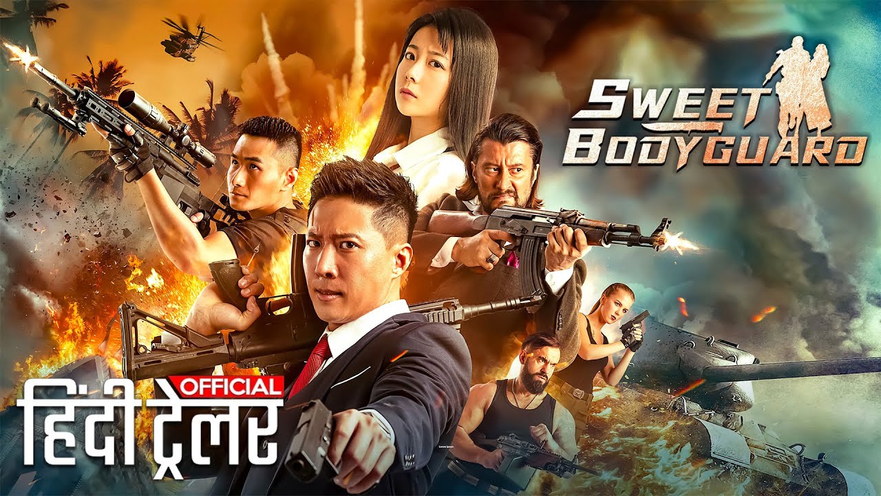 Miniature de la vidéo Sweet BodyGuard 2022 Official Hindi Dubbed Trailer | Tin-Chiu Hung | Qian Siyi | Trailer In Hindi du film 甜蜜保镖