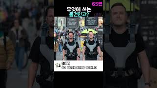 유튜브 썸네일